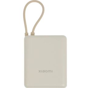 Внешний аккумулятор Xiaomi 33W Power Bank 10000mAh  (Integrated Cable) Tan