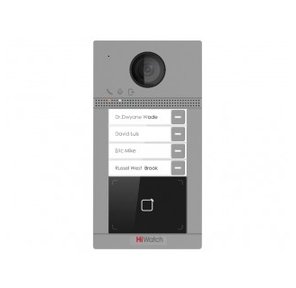 Видеопанель Hikvision VDP-D4214W