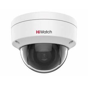 IP камера 2MP DOME HVIPC-D022-G2 / S (4MM) HIWATCH