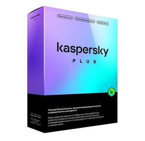 Kaspersky Plus + Who Calls. 5-Device 1 year Программное Обеспечение Base Box  (KL1050RBEFS)