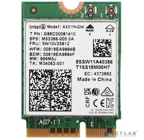 Intel Wi-Fi 6E AX211  (Gig+),  2230,  2x2 AX R2  (6GHz)+BT,  No vPro,  999M5J