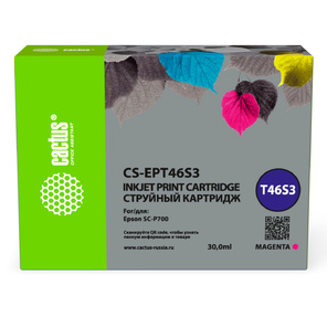 Картридж струйный Cactus CS-EPT46S3 T46S3 пурпурный  (30мл) для Epson SureColor SC-P700
