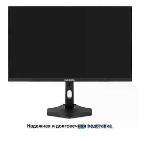 Монитор с аудио 27" 100 Гц ExeGate SuperView EH2700TA  (IPS LED Grade A+,  FHD,  1920x1080@100Гц,  16:9,  250cd / m2,  1300:1,  178° / 178°,  3-5ms,  Speakers,  D-Sub,  HDMI,  DisplayPort,  Flicker-free,  FreeSync,  Low Blue Light,  кабель HDMI 1.5м,  VESA 100x100,  регулировка высоты  (HAS),  регулировка наклона  (tilt),  поворот экрана  (swivel),  поворот экрана на 90°  (pivot),  черный)