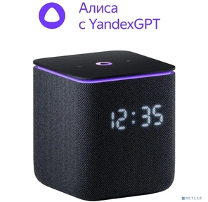 Умная колонка Yandex Станция Миди YNDX-00054BLK Алиса черный 24W 1.0 BT / Wi-Fi 10м