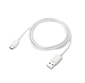 Кабель ACD Кабель ACD Nexus 930A |ACD-U930A-C2W| USB 2.0,  USB-A male - USB-C male,  2м,  12В,  3А,  Белый