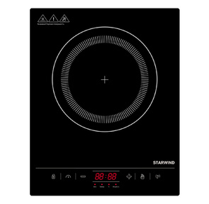 Плита Индукционная Starwind STI-1002 черный / серебристый  (настольная)