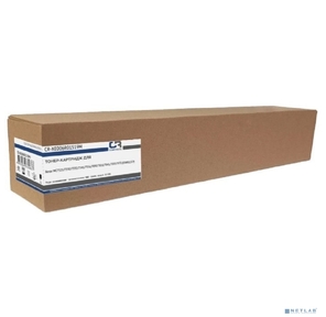 Картридж лазерный CopyRite CR-XE006R01519M 006R01519 пурпурный  (15000стр.) для Xerox WC7525 / 7530 / 753