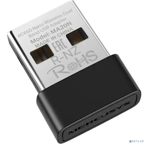 Адаптер Wi-Fi /  AC650 Nano Wi-Fi USB Adapter