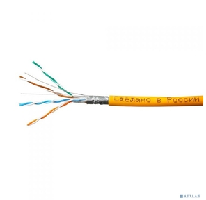 SkyNet Кабель FTP нг-LSZH 4x2x0, 51,  низкое дымовыделение,  нулевое содержание галогенов [CSP-FTP-LSZH-4-CU]