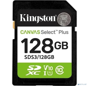 Флеш карта SDXC 128GB Kingston SDS3 / 128GB Canvas Select Plus V10 w / o adapter