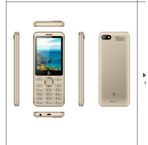 Телефон сотовый F+ S286 Dark Grey,  2.4'',  32MB RAM,  32MB,  up to 16GB flash,  0, 3Mpix,  2 Sim,  Micro-USB,  1000mAh,  134, 8 ммx67 ммx9, 5 мм