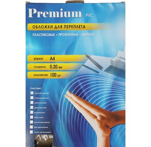 Обложки для переплёта Office Kit  (PCA400200) прозрачные пластиковые А4 0.20 мм 100 шт