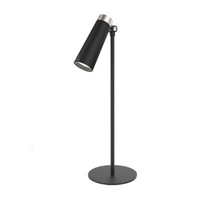 Настольная лампа Yeelight 4-in-1 Rechargeable Desk Lamp YLYTD-0011