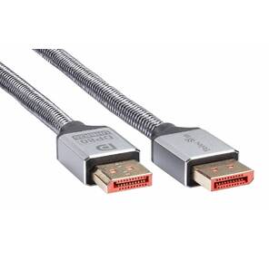 Кабель соединительный DP-DP 2.1V 16K@60Hz  2м ,  медь,  Telecom <TCG850-2M>_1