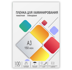 ГЕЛЕОС Пленка для ламинирования А3,   (303х426 мм),   (150 мик),  100 шт.