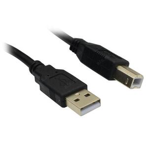 Defender Кабель USB 2.0 AM-BM,  блистер,  зол.конт,  2фер.фильтра,  3.0м