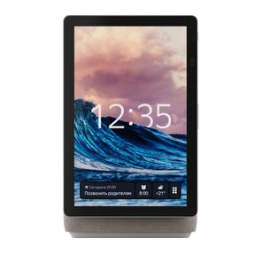 Устройство Умного Дома SPEAKER DUO MAX BEIGE YNDX-00055BIE YANDEX