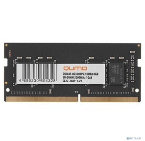 QUMO DDR4 SODIMM 8GB QUM4S-8G3200P22 PC4-25600,  3200MHz OEM / RTL