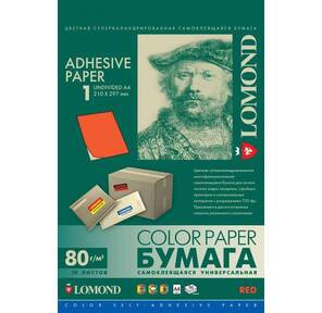 Самоклеющаяся цветная бумага LOMOND УниверсальнаяфА4 неделённая,  Красная,   80 г / м2. 50л