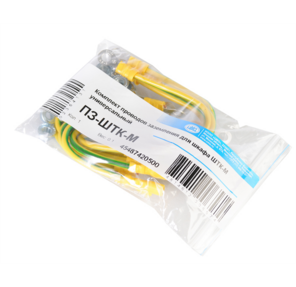 Комплект проводов заземления ЦМО ПЗ-ШТК-М