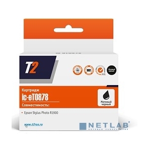 T2 C13T087840 Картридж T2  (IC-ET0878) для Epson Stylus Photo R1900,  матовый черный,  с чипом