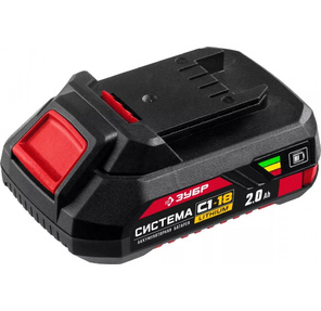 Батарея аккумуляторная Зубр АКБ-С1-18-2 18В 2Ач Li-Ion