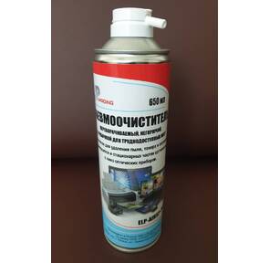 Сжатый газ  (пневмоочиститель) для удаления пыли и тонера  (переворачиваемый\невоспламеняемый) ELP Imaging® Premium  (баллон 650мл),  Россия