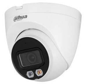 DH-IPC-HDW2249TP-S-IL-0280B Dahua уличная купольная IP-видеокамера 2Мп 1 / 2.7” CMOS объектив 2.8мм