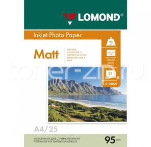 Фотобумага LOMOND Односторонняя Матовая,  95г / м2,  A4  (21X29, 7) / 25л. для струйной печати