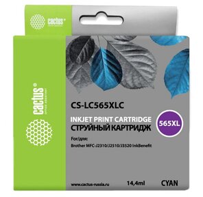 Cactus LC565XLC Картридж  для Brother  MFC-J2510,  голубой