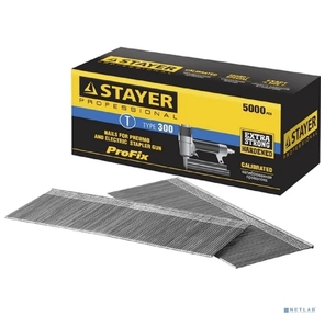 Гвозди тип 300 STAYER 50 мм,  особотвердые,  "PROFESSIONAL" 31530-50,  5000 шт 31530-50