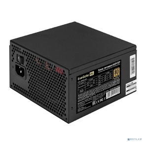 Блок питания 650W ExeGate 80 PLUS® GOLD 650VSP FС  (ATX3.0,  APFC,  КПД 90%  (80 PLUS GOLD),  120mm fan,  24pin,  2x (4+4)pin,  PCIE5.0 / 12VHPWR,  2xPCI-E,  6xSATA,  3xIDE,  1xFDD,  Full Cable Management,  black,  Color box)
