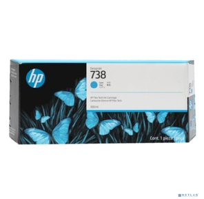 Cartridge HP 738 для DJ T850,  голубой,  300 мл