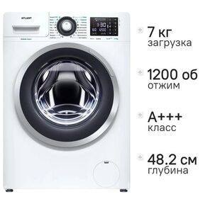 Стиральная машина Атлант СМА 70С1214-A-01