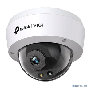 Купольная камера 5 Мп с цветным ночным видением /  5MP Full-Color Dome Network Camera