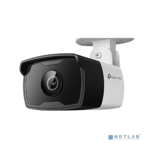 IP-камера /  4MP Outdoor Bullet Network Camera 4 mm Fixed Lens