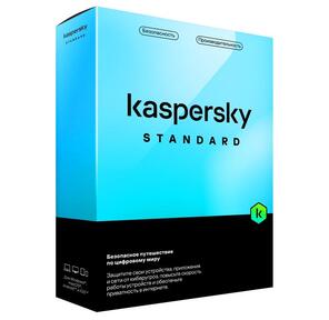 Kaspersky Standard. 3-Device 1 year Программное Обеспечение Base Box  (KL1041RBCFS)