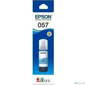 Чернила Epson 057 C13T09D598 светло-голубой 70мл для Epson L18050