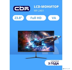 CBR LCD Монитор 24" MF-2401  VA,  1920x1080,  75Гц,  черный,  кабель HDMI 1.5м в комплекте [LCD-MF2401-OPC]