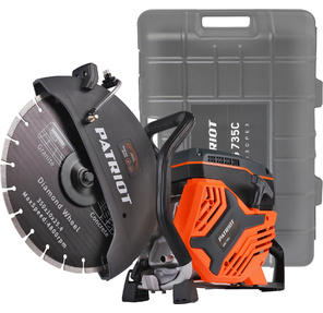 Станок распиловочный Patriot DSG 735С  (595102230)