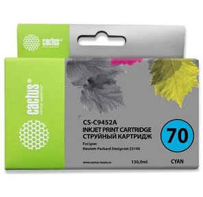 Картридж струйный Cactus CS-C9452A голубой для №70 HP Designjet Z3100  (130ml)