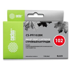 Картридж струйный Cactus CS-PFI102BK черный  (130мл) для Canon iPF500 / iPF600 / iPF700 /  MFP M40 / iPF765 / LP17 / LP24