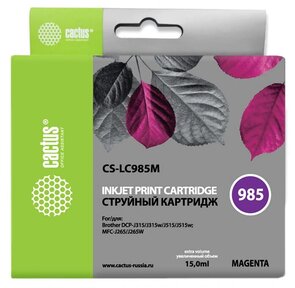 Картридж Cactus CS-LC985M для Brother DCPJ315W / DCPJ515W / MFCJ265W пурпурный