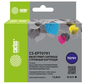 Картридж струйный Cactus CS-EPT0791 черный  (13.8мл) для Epson Stylus Photo 1400 / 1500 / PX700 / 710