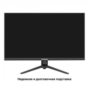 LCD ExeGate 27" ES2707A SmartView черный {IPS 1920x1080 75Hz 5ms 16:9 250cd 1000:1 178 / 178 D-Sub HDMI2.0 DisplayPort USB FreeSync LowBlueLight Speakers VESA регулировка наклона} [EX294430RUS]