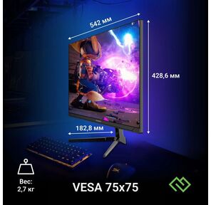 Монитор Digma Overdrive 24P410F  (black)