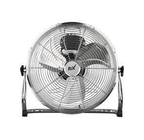 Вентилятор бытовой напольный Rix NPSF-8000W