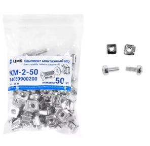 Монтажный комплект ЦМО КМ-2-50