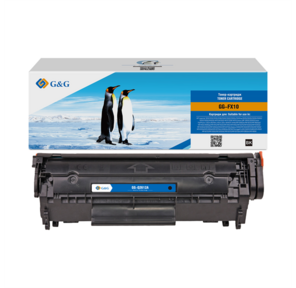 G&G toner-cartridge for HP LaserJet 1010 / 1012 / 1015 / 1018 / 1020 / 1022 / 1022n / 1022nw / 3015 / 3020 / 3030 / 3050 / 3052 / 3055 / M1005 MFP / M1300 MFP / 1319f MFP;Canon LBP 2900 / 3000;Canon FaxPhone L120 / L90;FAX L100 / L120;i-S