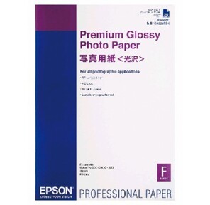 Бумага EPSON Premium Glossy Photo paper A2  (25 листов)